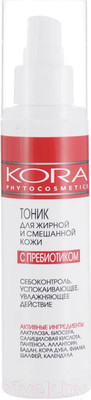 Тоник для лица Kora Для жирной и комбинированной кожи с пребиотиком (150мл)