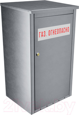 Шкаф для газового баллона Steel-expert ШБ1 27л (0.5мм)