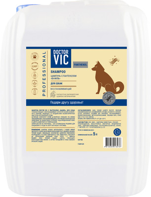 Шампунь для животных Doctor VIC Ваниль (5л)