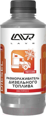 Присадка Lavr Размораживатель дизельного топлива Ln2131 (1л)