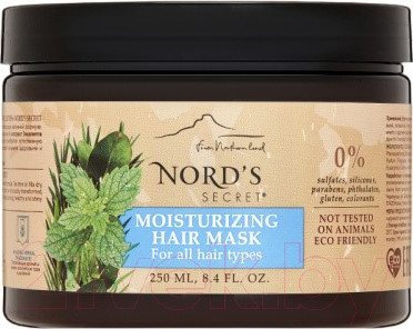 Маска для волос Nord's Secret Мелисса и масло Чайного дерева Увлажняющая (250мл)