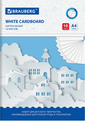 Набор белого картона Brauberg Домики / 113564 (10л)