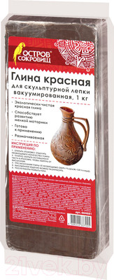 Пластилин скульптурный Остров Сокровищ 664681 (1кг, красный)