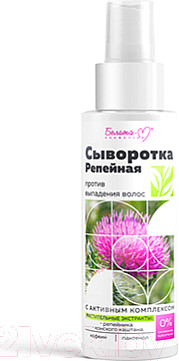 Сыворотка для волос Белита-М Репейная против выпадения (150мл)