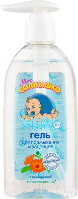 Гель для интимной гигиены детский Мое Солнышко Для подмывания С календулой (200мл)
