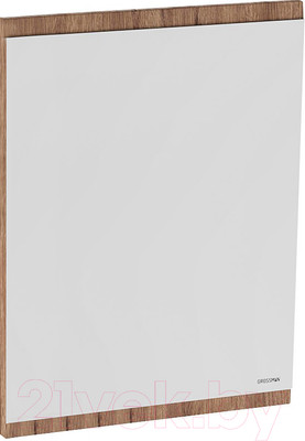 Зеркало Grossman Бруно 55 / 205506