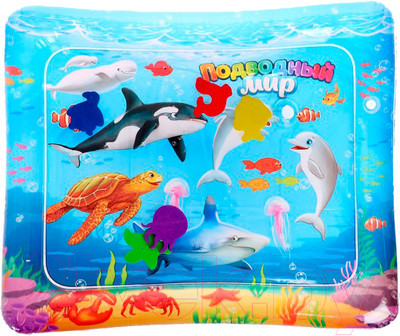 Игровой коврик Школа талантов Акваковрик / 7023853