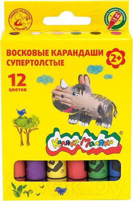Восковые мелки Каляка-Маляка КВКМ12-т (12цв)