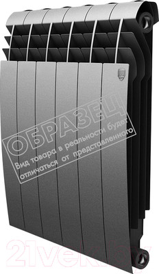 Радиатор биметаллический Royal Thermo Biliner 500 Silver Satin (13 секций)