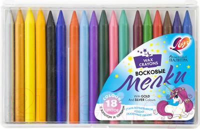 Восковые мелки ЛУЧ Волшебная палитра / 30С 1944-08 (18цв)