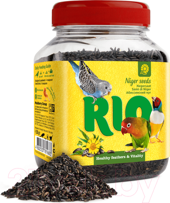 Лакомство для птиц Mealberry RIO Нуг абиссинский для всех видов птиц (250г)