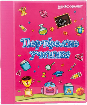 Папка для бумаг Schoolformat ПРУ-Р