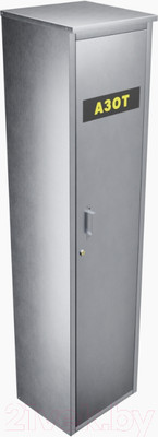 Шкаф для газового баллона Steel-expert ШБ1 40л (0.5мм, азот)