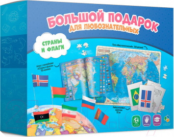Набор игр Геодом Подарок большой. Страны и флаги / 4607177453088