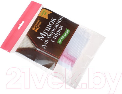 Мешок для стирки Домашний Сундук 40смх50см