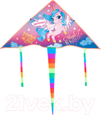 Воздушный змей Funny Toys Верь в чудеса / 4654442