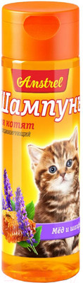 Шампунь для животных Amstrel Кондиционирующий с медом и шалфеем для котят (120мл)