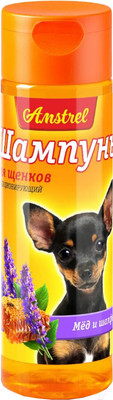 Шампунь для животных Amstrel Кондиционирующий с медом и шалфеем для щенков (120мл)