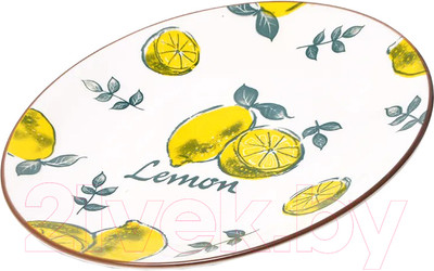 Тарелка столовая обеденная Fissman Limoncello 6045