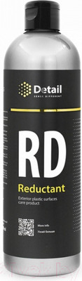 Полироль для пластика Detail Reductant / DT-0260 (500мл)