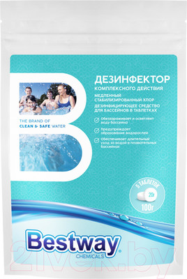 Средство для бассейна дезинфицирующее Bestway DKM0.1TBW (0.1кг)