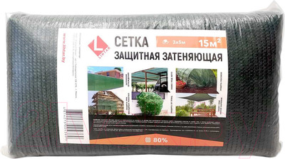 Сетка фасадная Lihtar Затеняющая мини 80 3х5м (15м2)
