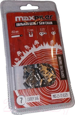 Цепь для пилы Maxpiler MXS-1.5-72-0.325