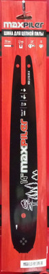 Шина для пилы Maxpiler MXGB-1.3-50-3/8-14