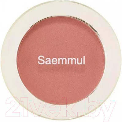 Румяна The Saem Saemmul Single Blusher CR02 Baby Coral