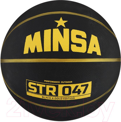Баскетбольный мяч Minsa STR 047 7306801 (размер 7)