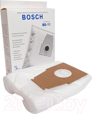 Комплект пылесборников для пылесоса ПС-Фильтрс BS-11