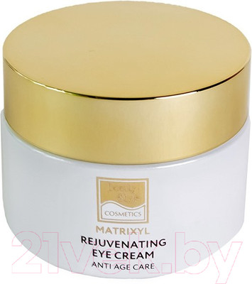 Крем для век Beauty Style Омолаживающий Матриксил (50мл)
