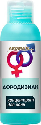 Эмульсия для ванны Aroma Saules Концентрат Афродизиак Состав ароматический (100мл)