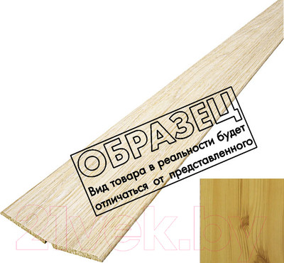 Уголок отделочный Swiss Krono Складной МДФ Сосна светлая W020 (2600x56мм)