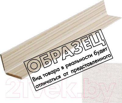 Уголок отделочный Swiss Krono Складной МДФ Лен W048 (2600x56мм)