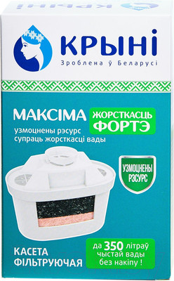 Модуль сменный фильтрующий Крыни Максима жесткость Форте (14110107)