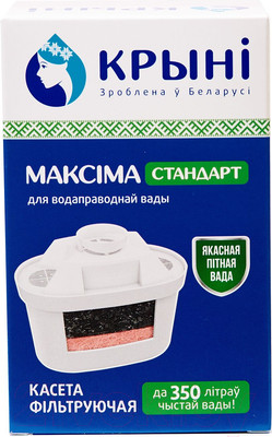 Модуль сменный фильтрующий Крыни Максима стандарт (14110104)