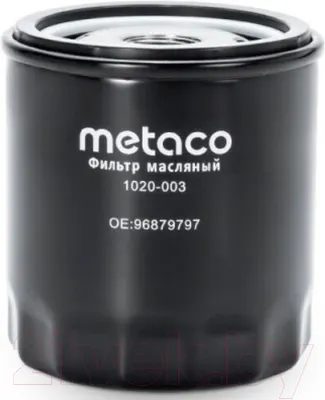 Масляный фильтр Metaco 1020-003