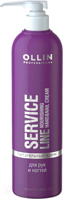 Крем для рук Ollin Professional Service Line Питательный (300мл)
