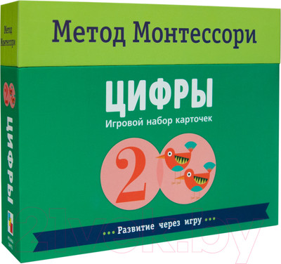 Развивающие карточки Мозаика-Синтез Метод Монтесcори. Развитие через игру. Цифры / МС11364