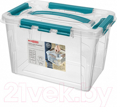 Ящик для хранения Econova Grand Box / 433200202 (6.65л, голубой)