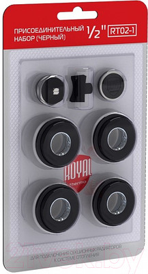 Монтажный комплект для радиатора Royal Thermo RT1/2B (черный)