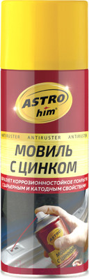Средство от коррозии ASTROhim Ас-4805 (520мл)