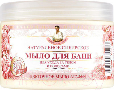 Мыло густое Рецепты бабушки Агафьи Травы и сборы Агафьи Цветочное для бани (500мл)