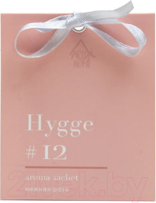 Ароматическое саше Arida Home Hygge №12 Нежная роза
