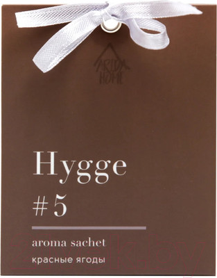 Ароматическое саше Arida Home Hygge №5 Красные ягоды