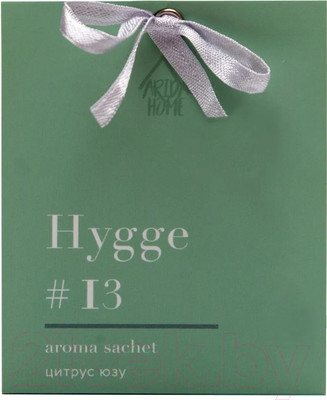 Ароматическое саше Arida Home Hygge №13 Цитрус/юзу