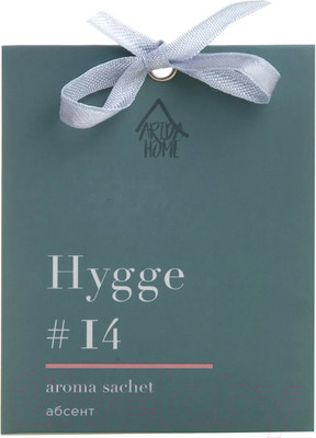 Ароматическое саше Arida Home Hygge №14 Абсент