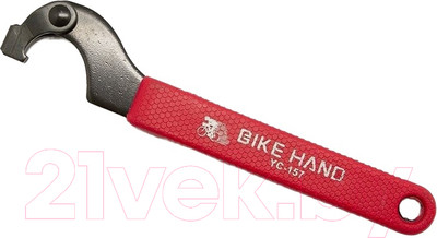 Ключ шлицевой для велосипеда Bike Hand YC-157 / 6-150157