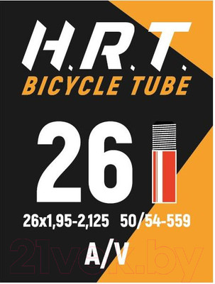 Камера для велосипеда Horst H.R.T / 00-010035